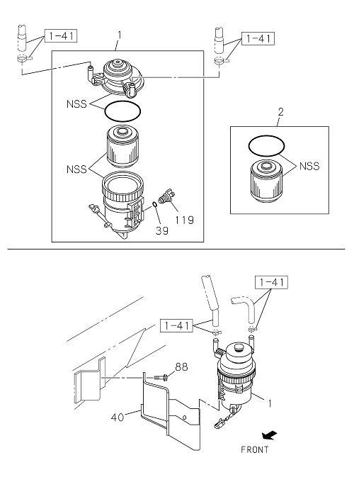 Partial Engine